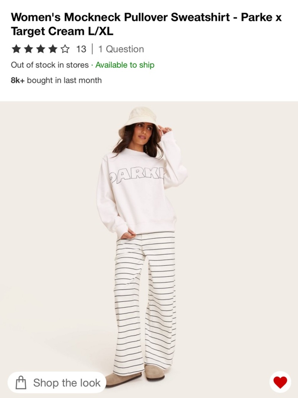 Parke x Target Cream Mockneck Sweatshirt L/XL - NWT - Picture 3 of 11